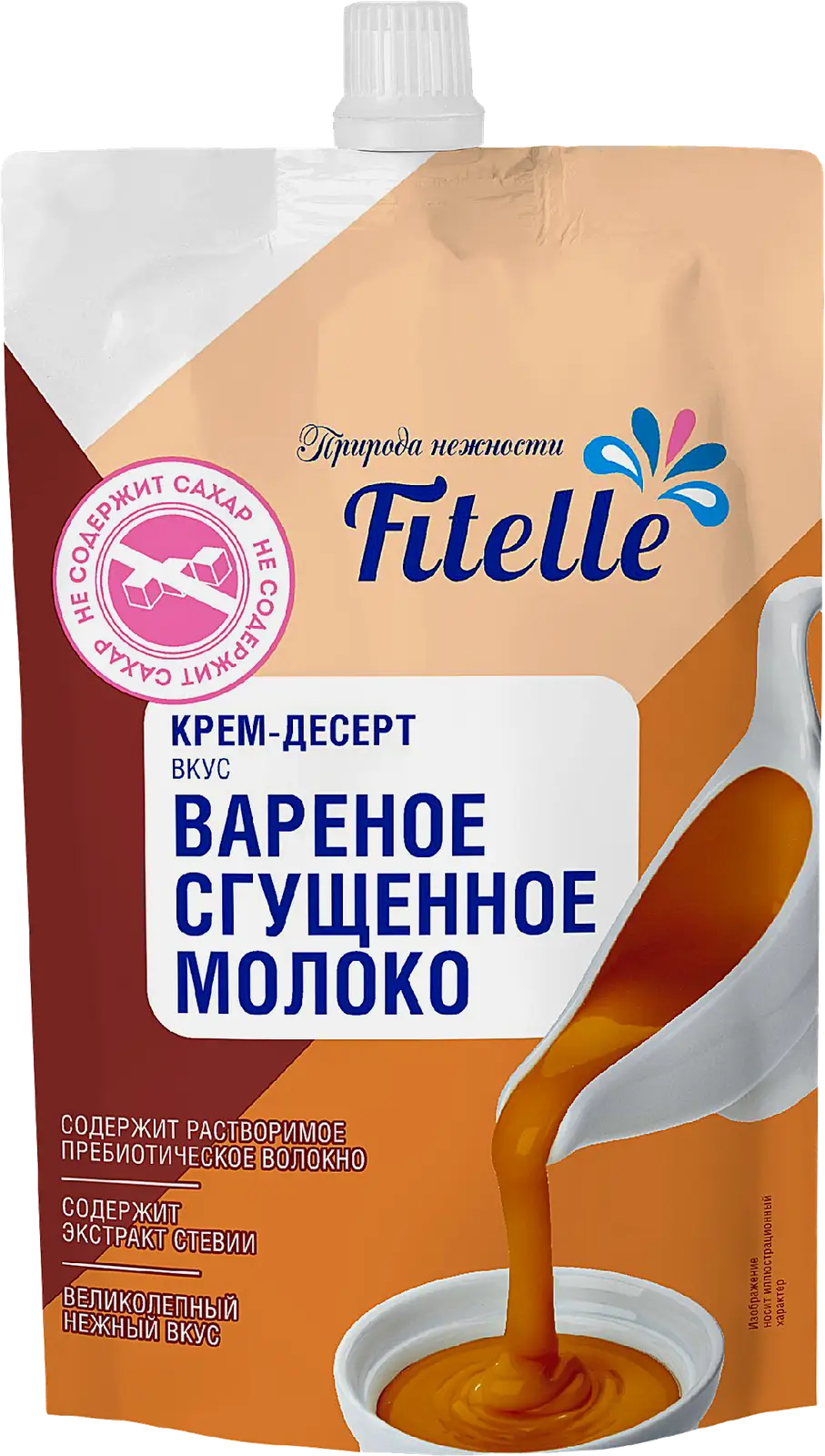 Крем-десерт вкус Вареное сгущенное молоко Fitfeel 100г