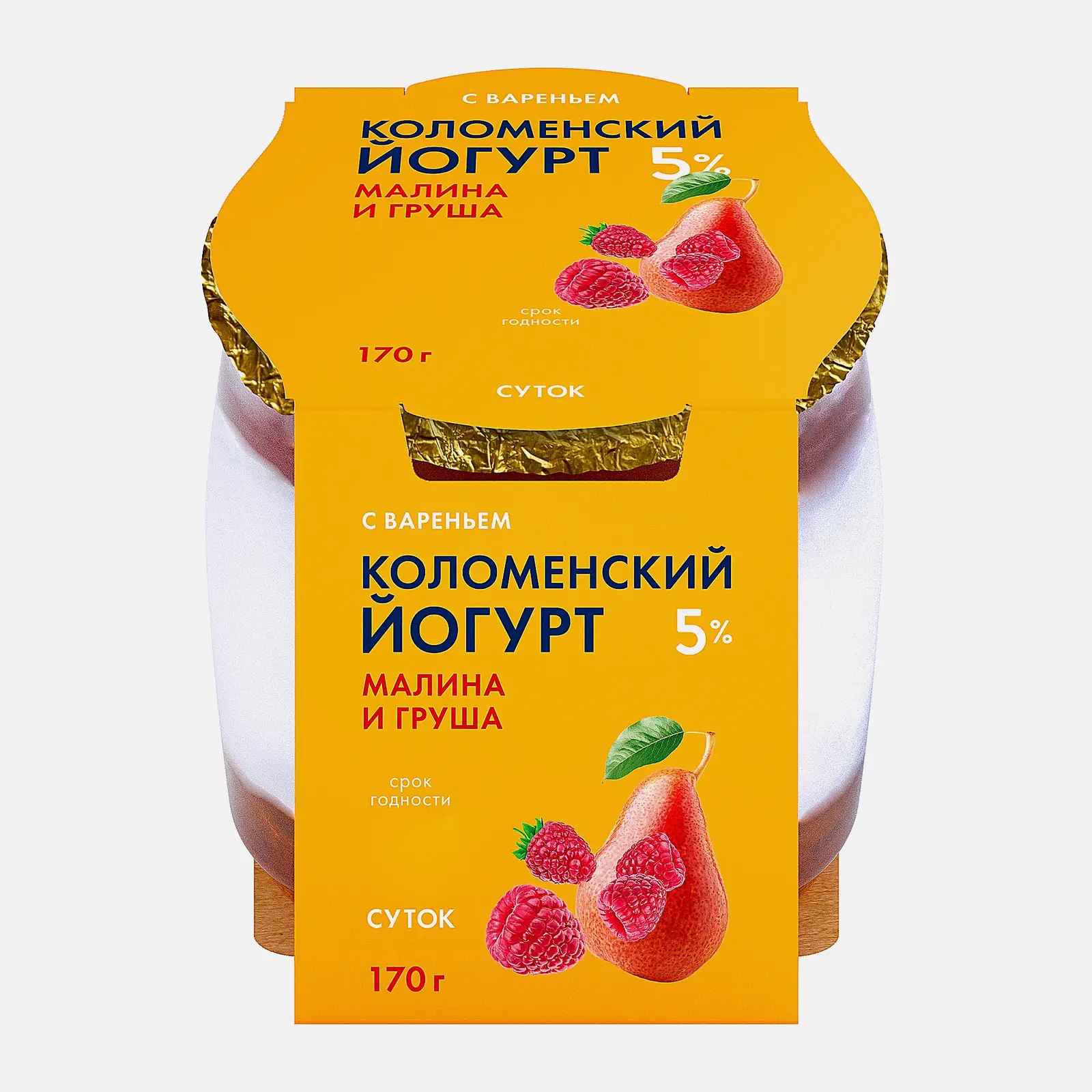 Изображение товара Йогурт Коломенский Малина и груша 5% 170г натуральный кисломолочный продукт