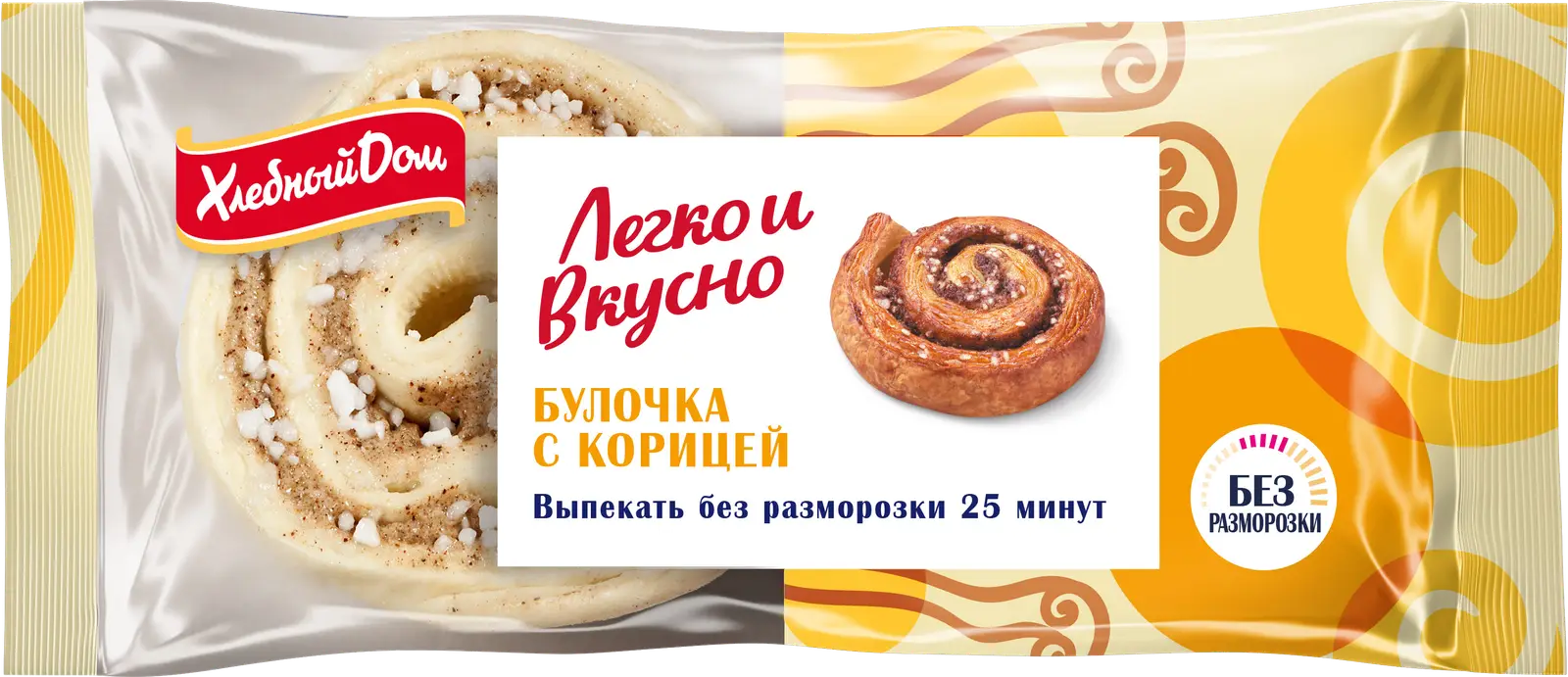 Булочка Легко и вкусно с корицей замороженная 180г — в каталоге на сайте  сети Магнит | Краснодар