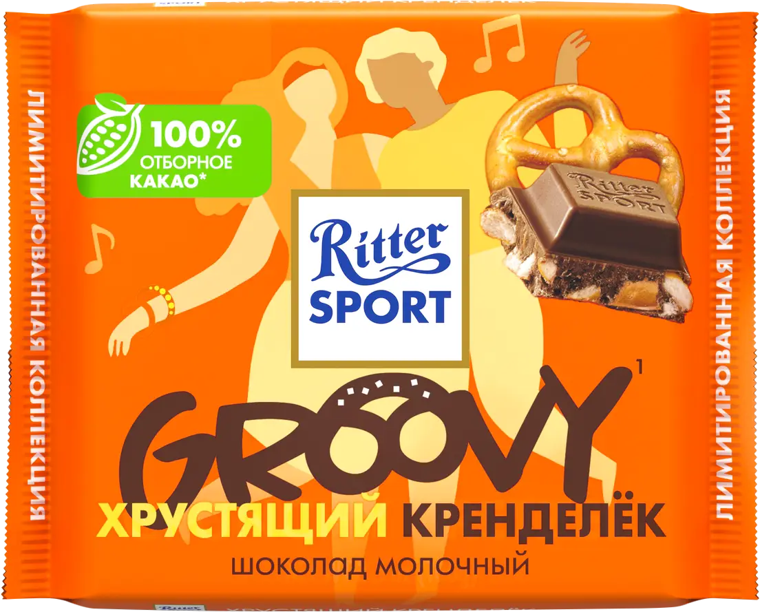 Изображение товара Молочный шоколад Ritter Sport с кусочками кренделя 100г