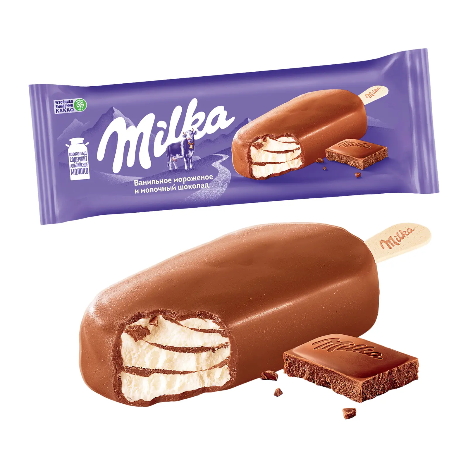 Изображение товара Мороженое Milka Эскимо Ванильное с молочным шоколадом 62г