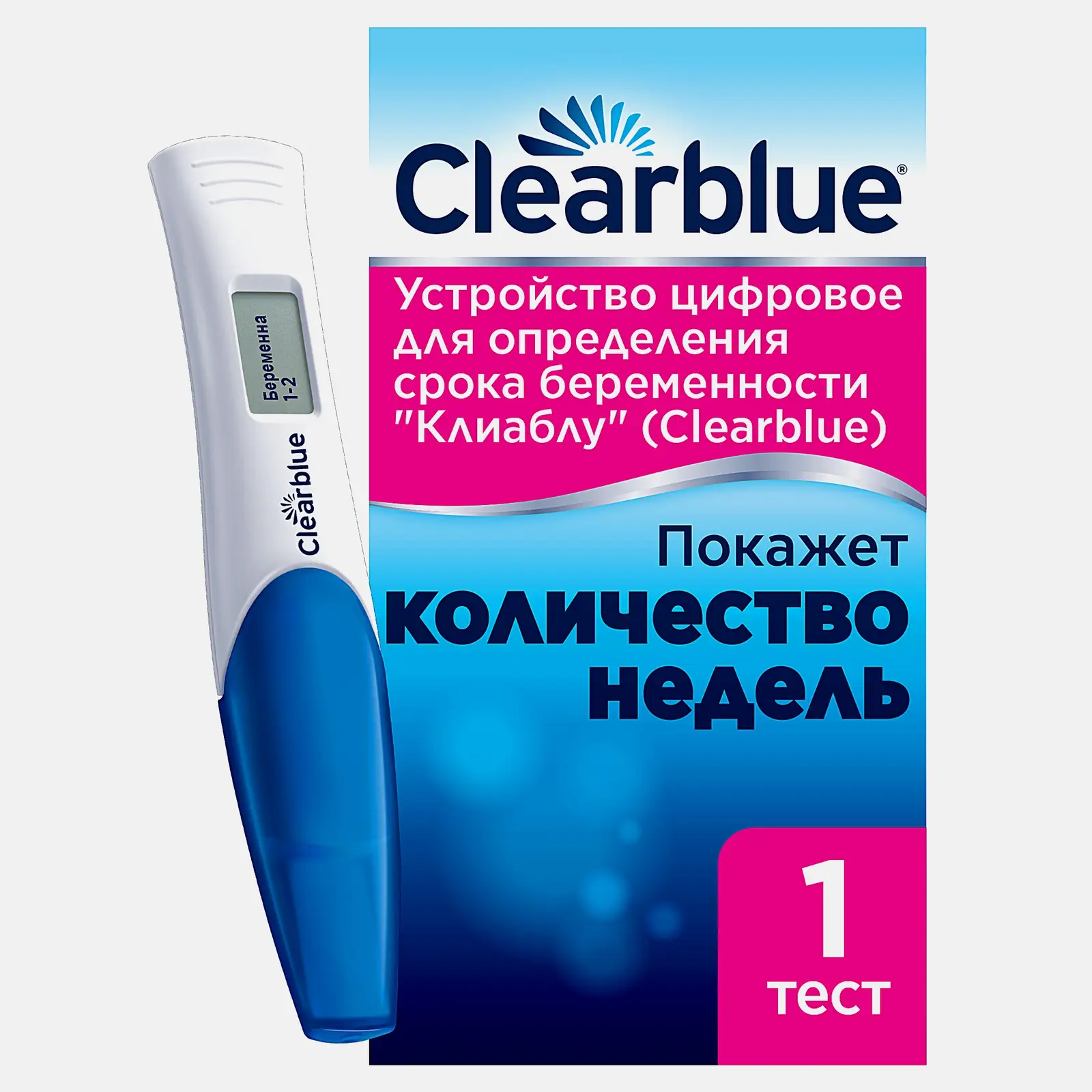 Изображение товара Цифровой тест Clearblue для определения срока беременности