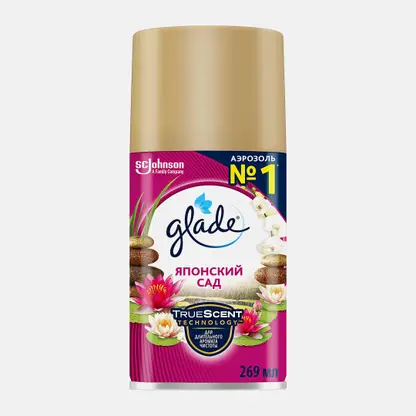 Сменный баллон для освежителя воздуха Glade Японский сад 269мл