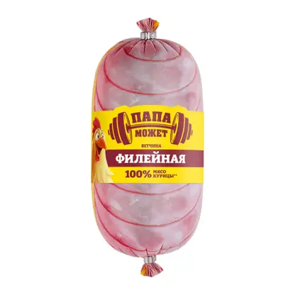 Изображение товара Ветчина Папа Может филейная вареная из мяса птиц 400г Изображение товара Ветчина Папа Может филейная вареная из мяса птиц 400г