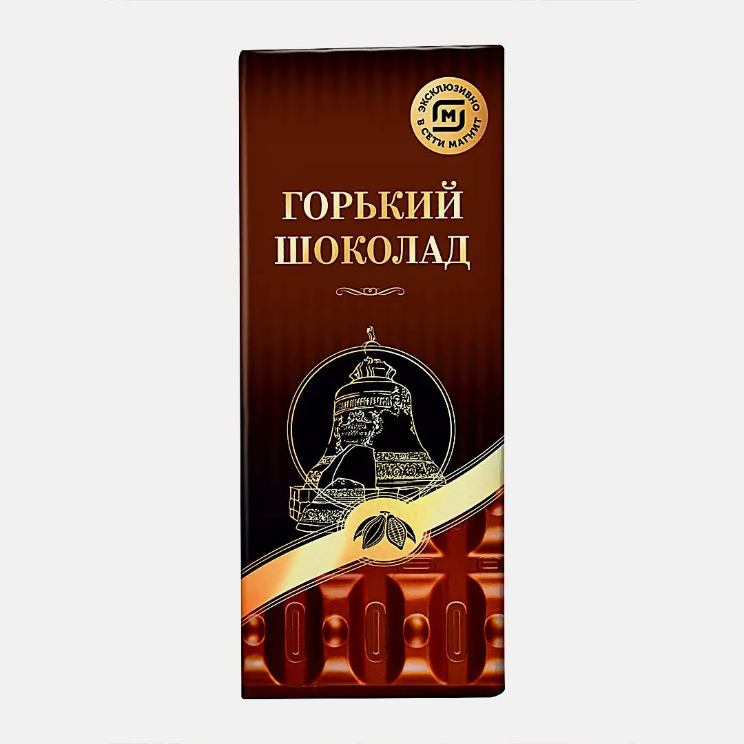 Шоколад горький 85г