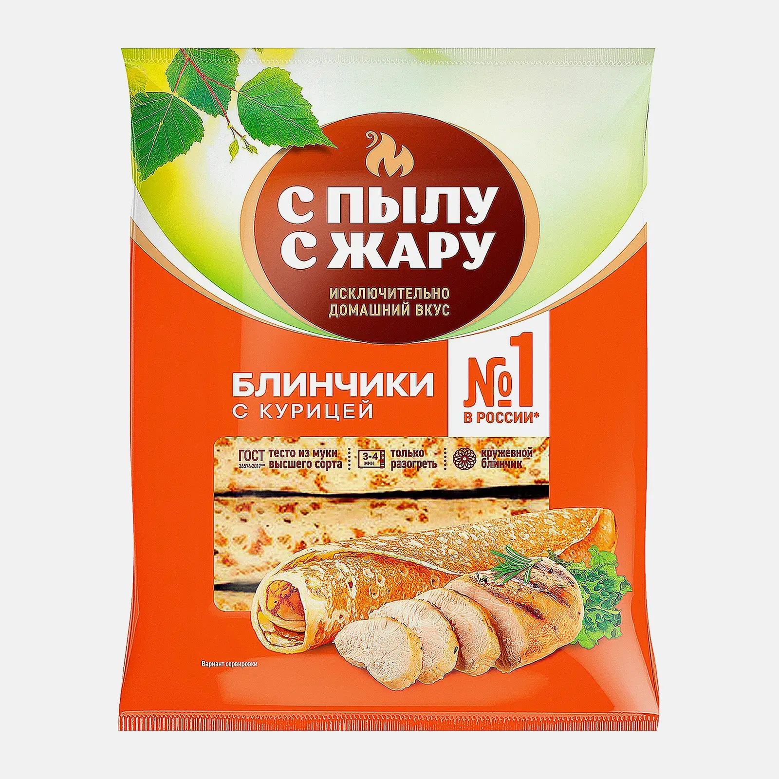 Изображение товара Блинчики С пылу с жару с курицей 360г