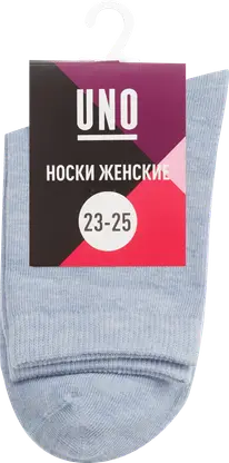 Изображение товара Носки женские UNO SW15 2n5 голубой р.23-25 (35-40)