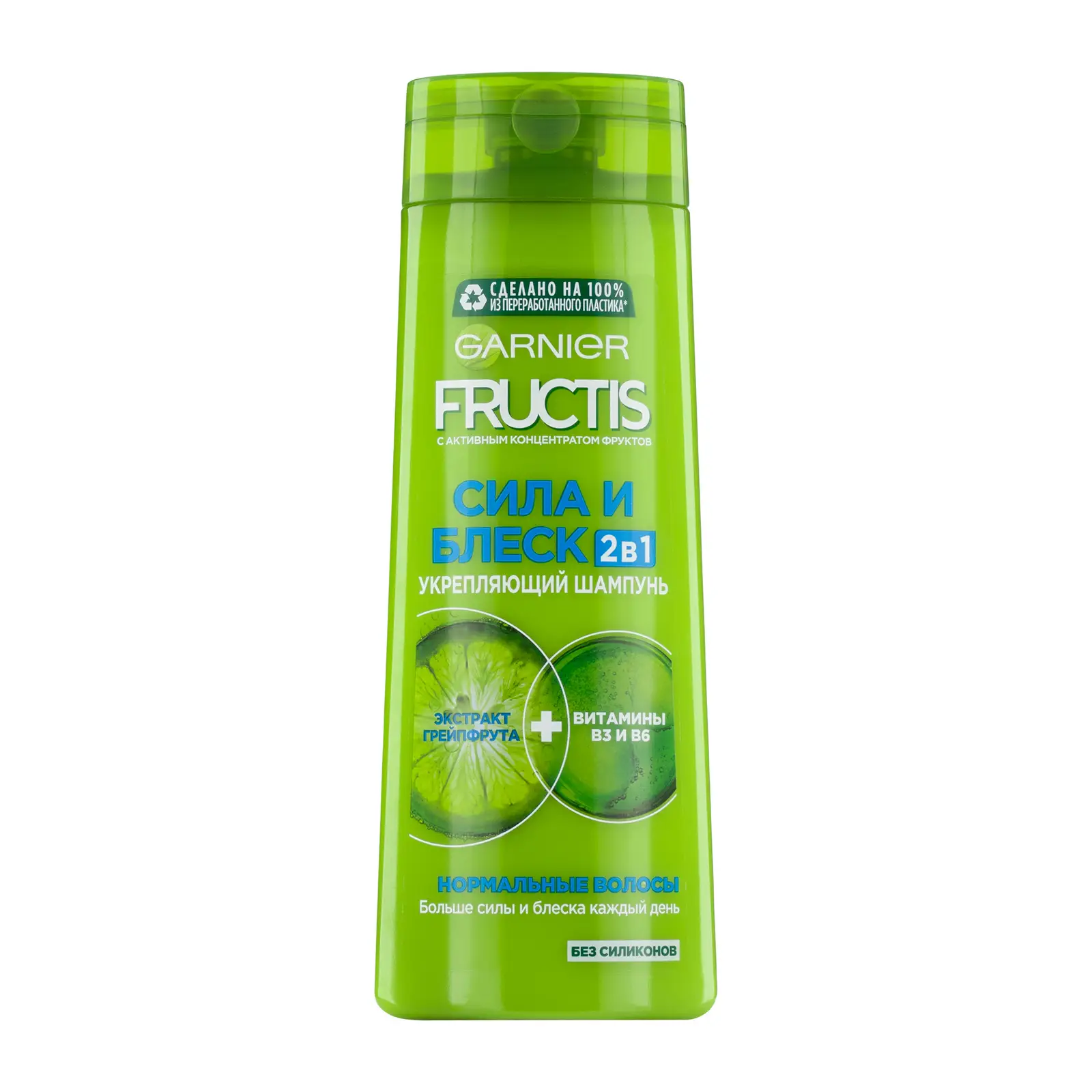 Шампунь Garnier Fructis Сила и блеск 2в1 укрепляющий с экстрактом Грейпфрута для нормальных волос 400мл
