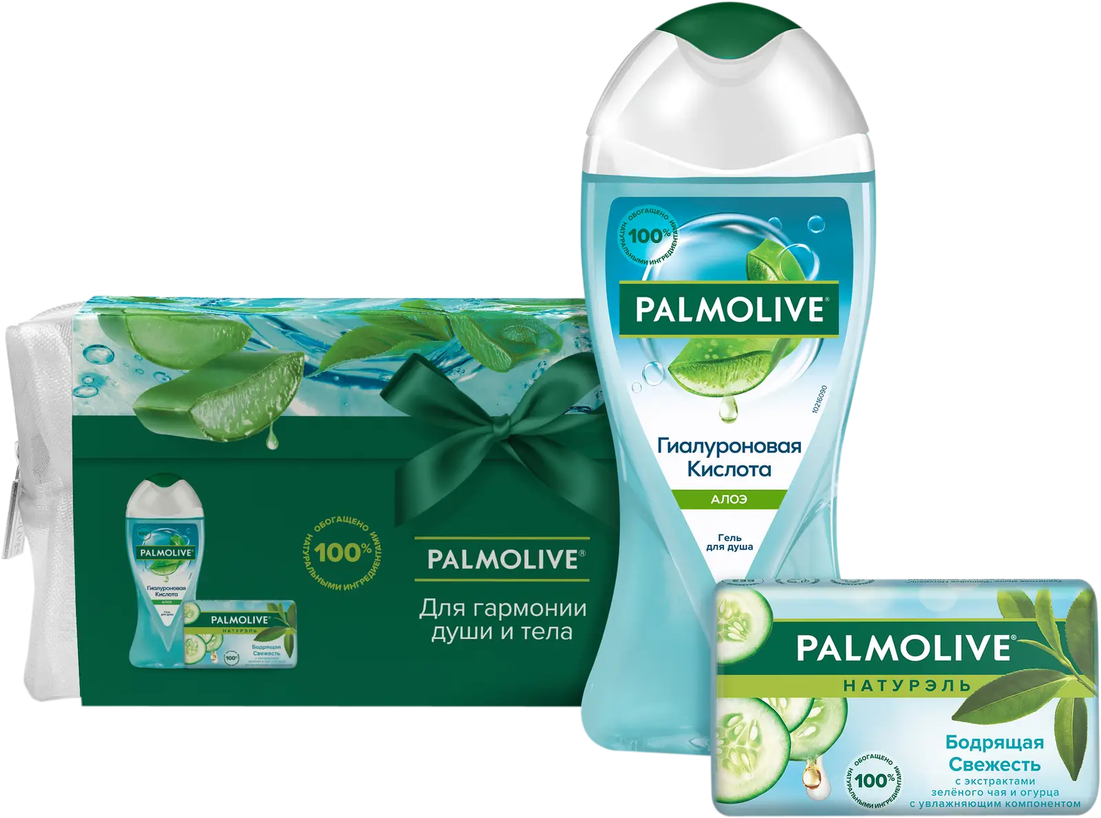 Подарочный набор Palmolive Гель для душа Гиалуроновая кислота 250мл Твёрдое  мыло 90г + Косметичка — в каталоге на сайте сети Магнит | Краснодар