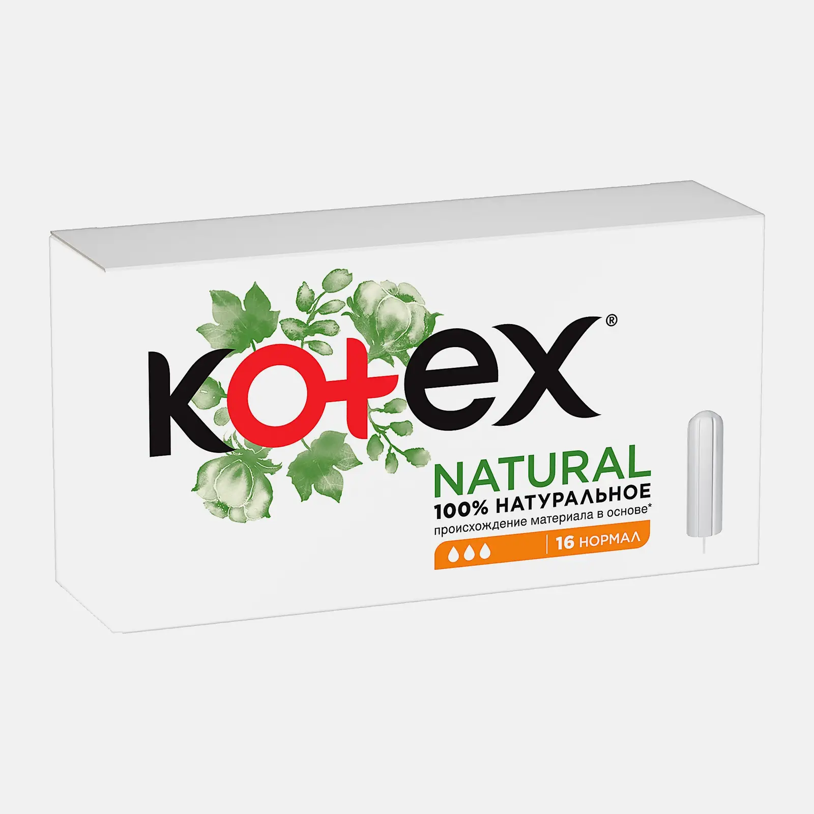Тампоны Kotex Natural Нормал 16шт