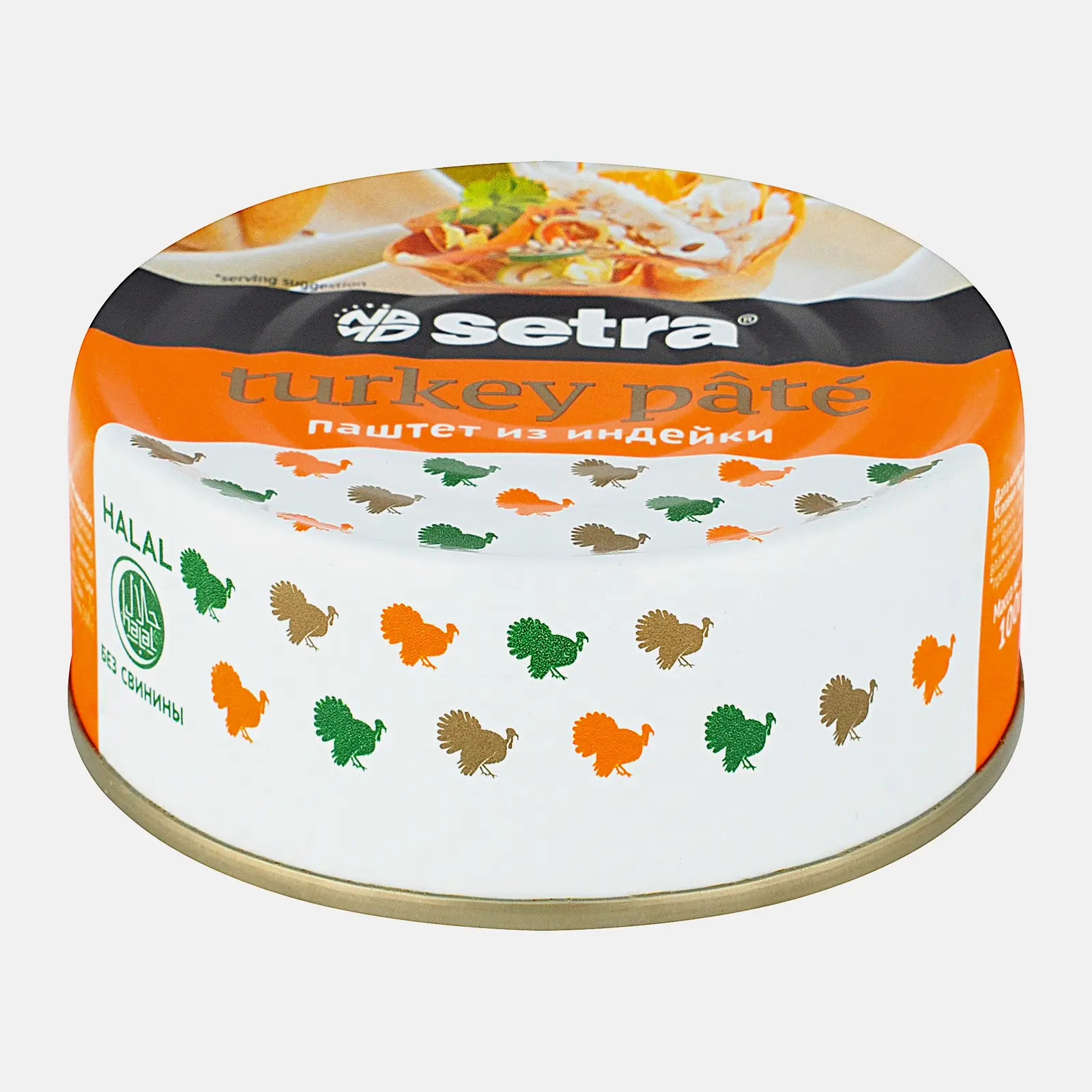Изображение товара Паштет Setra из индейки 100г - вкусный и натуральный продукт