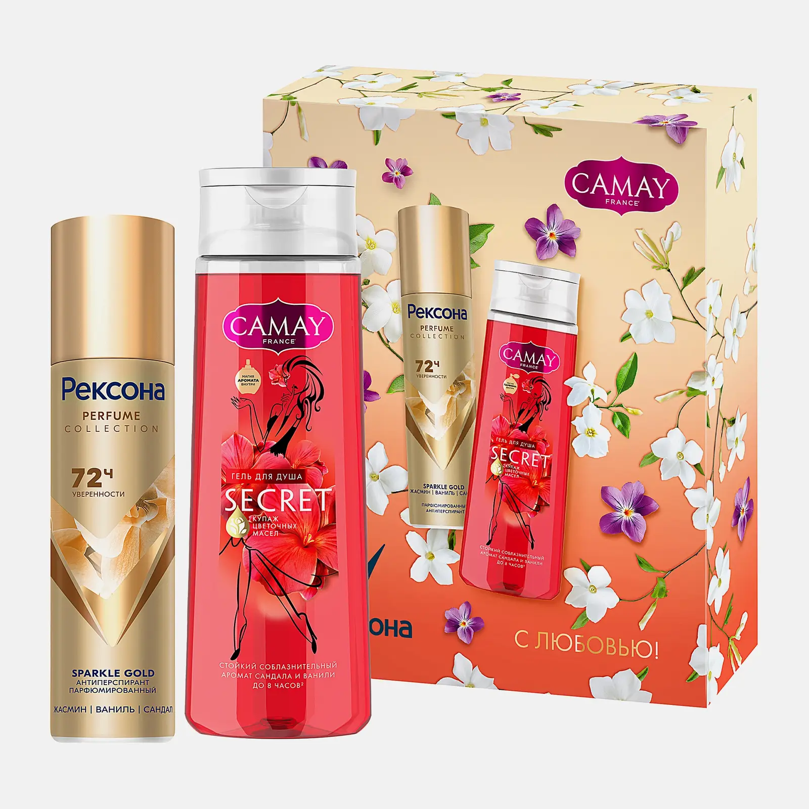 Подарочный набор Рексона Парфюмированные дезодорант 150мл + Camay Гель для душа 250мл в ассортименте