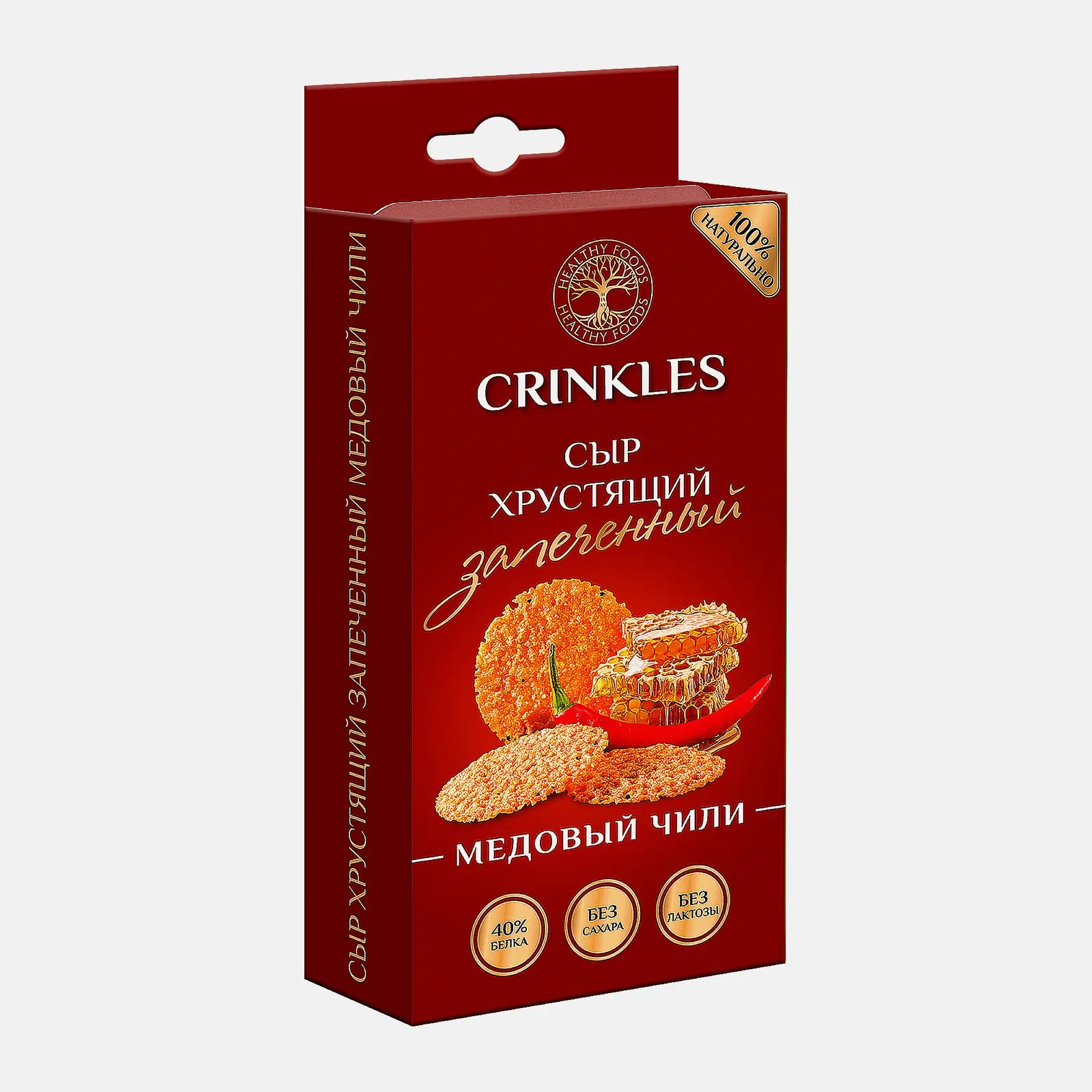 Сыр хрустящий запеченный медовый чили Crinkles 18г