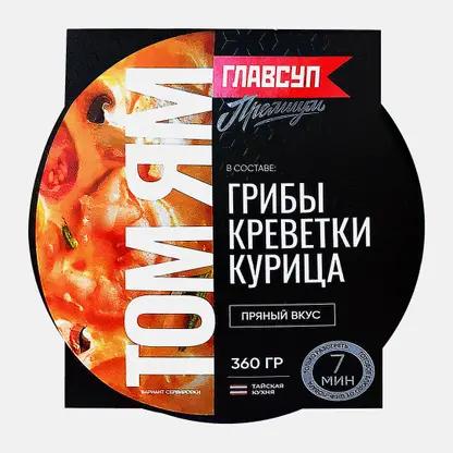 Суп Главсуп Том Ям Премиум 360г