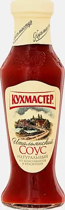 Соус Итальянский Кухмастер 300г