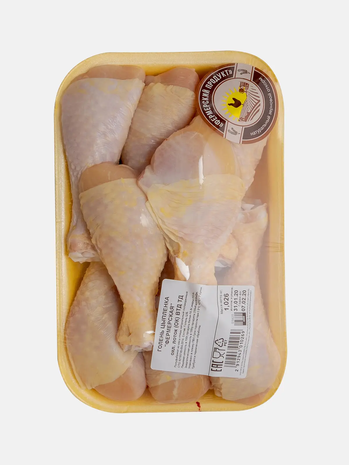 Голень цыпленка-бройлера Фермерский продукт Голень цыпленка-бройлера Фермерский продукт