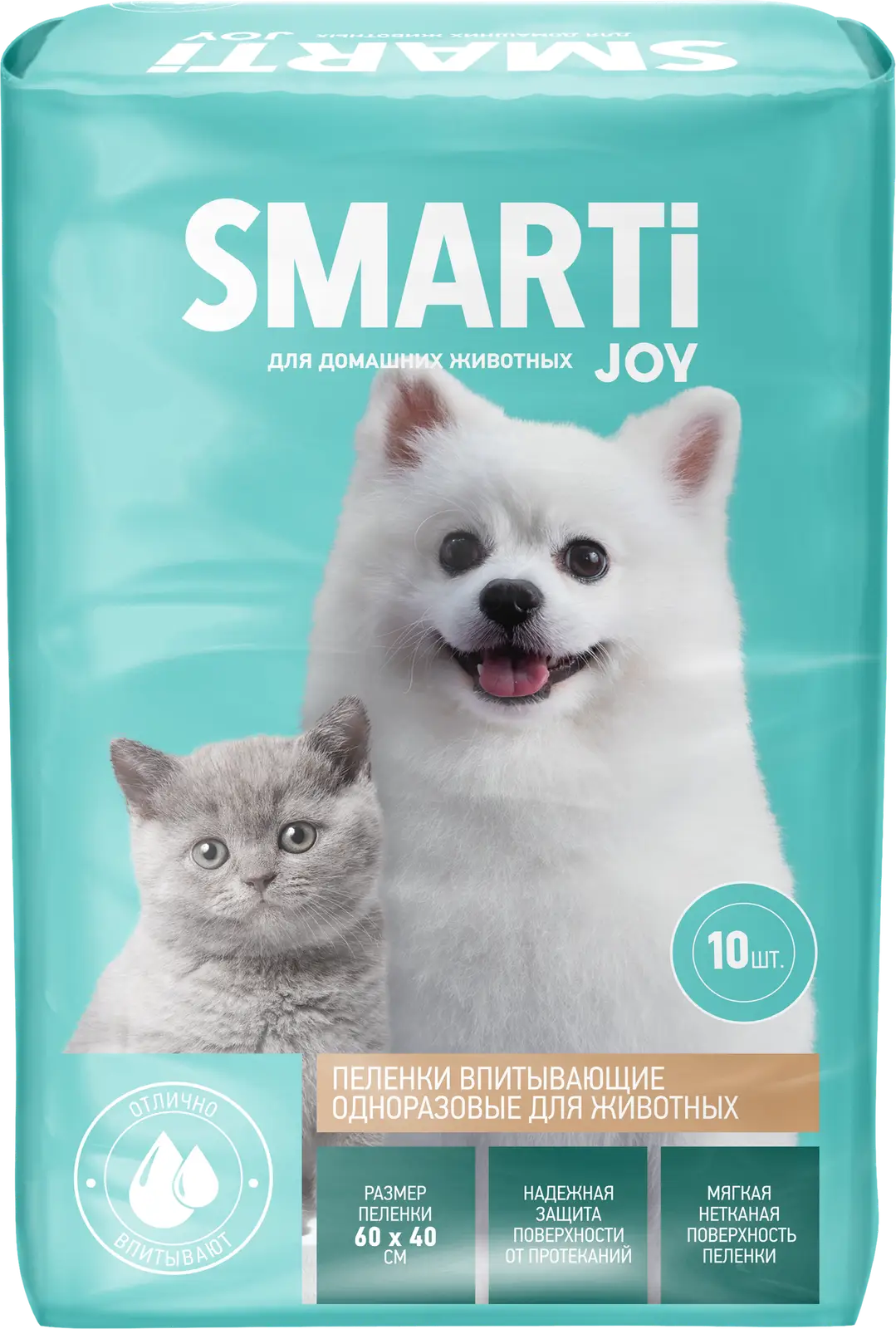 Пеленки для животных Smarti/Tafi 60*40см 10шт - Магнит-Продукты