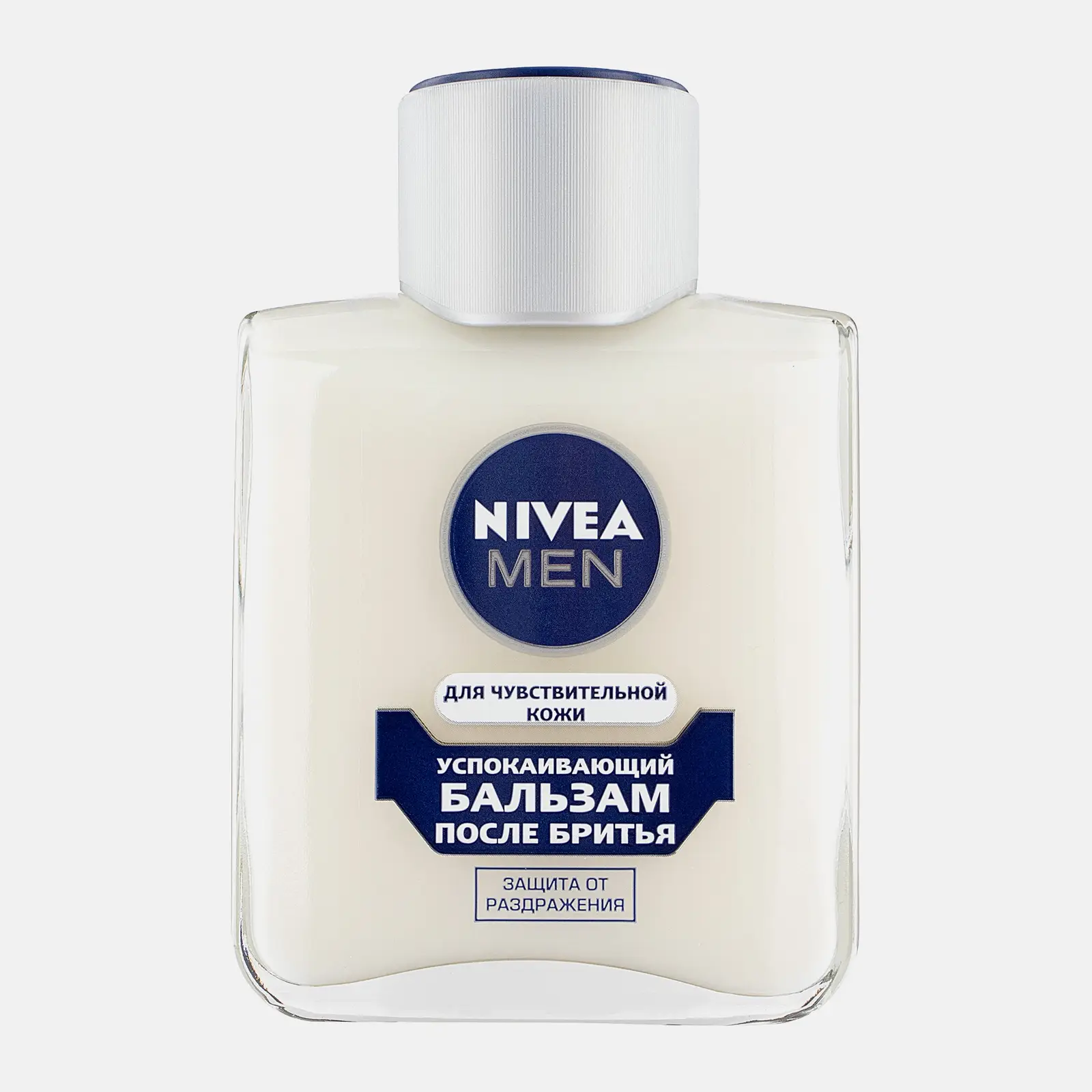 Успокаивающий бальзам после бритья NIVEA Men 100мл
