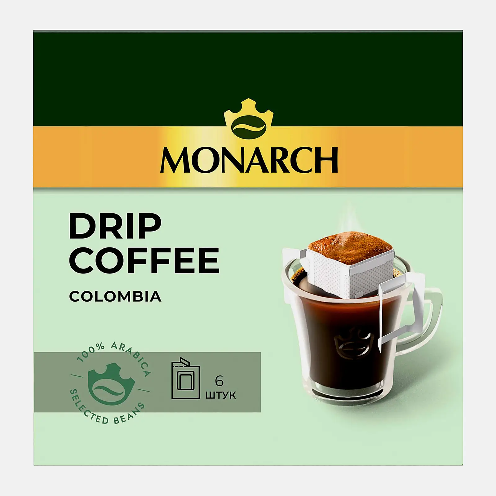 Молотый кофе натуральный жареный Дрип Колумбия Monarch 66г