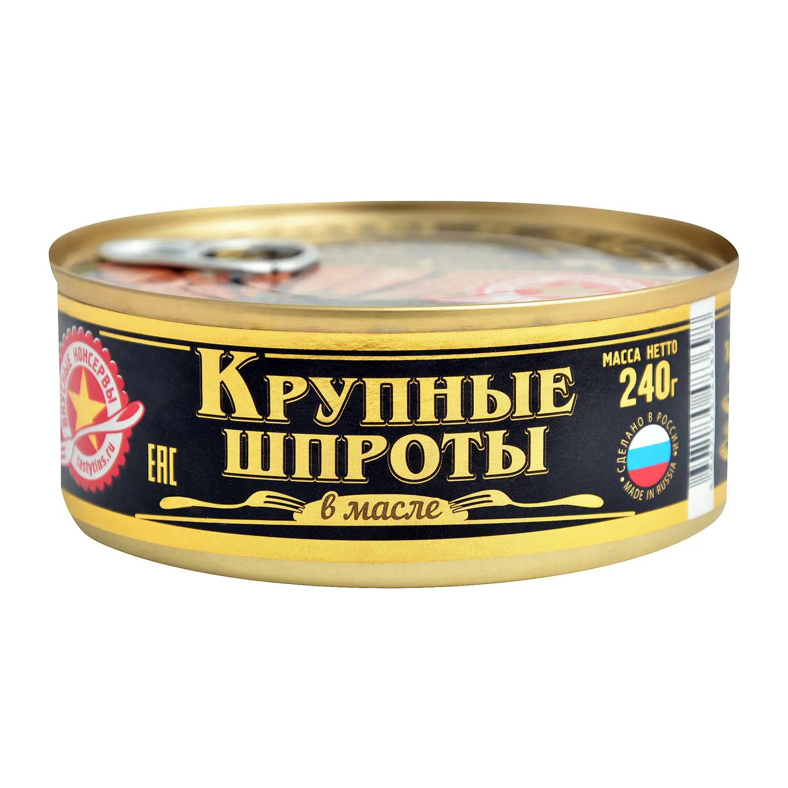 Изображение товара Шпроты Вкусные консервы Крупные в масле 240г
