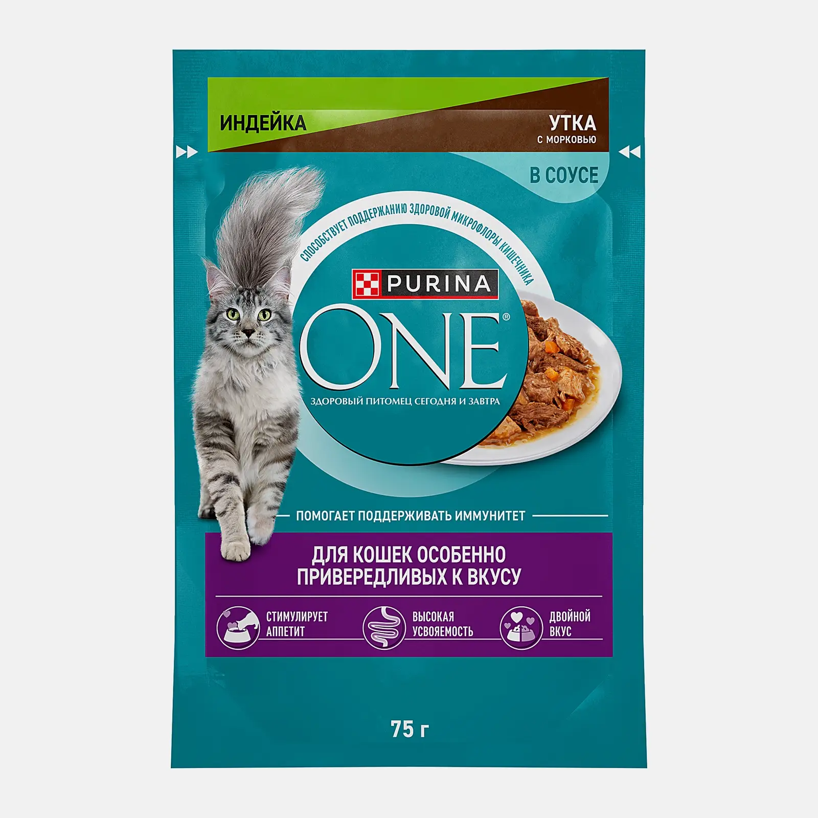 Влажный корм для кошек с индейкой уткой и морковью Purina ONE 75г - фото 2