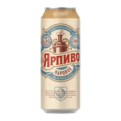 Пиво Ярпиво Паровое светлое пастеризованное 4.8% 450мл