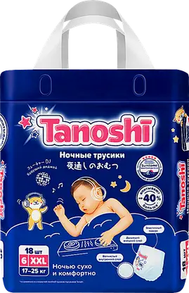 Ночные трусики-подгузники Tanoshi р.XXL 17-25кг 18шт