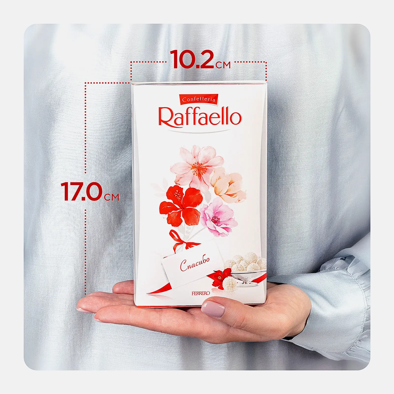 Конфеты с цельным миндальным орехом в кокосовой обсыпке Raffaello 70г - фото 9