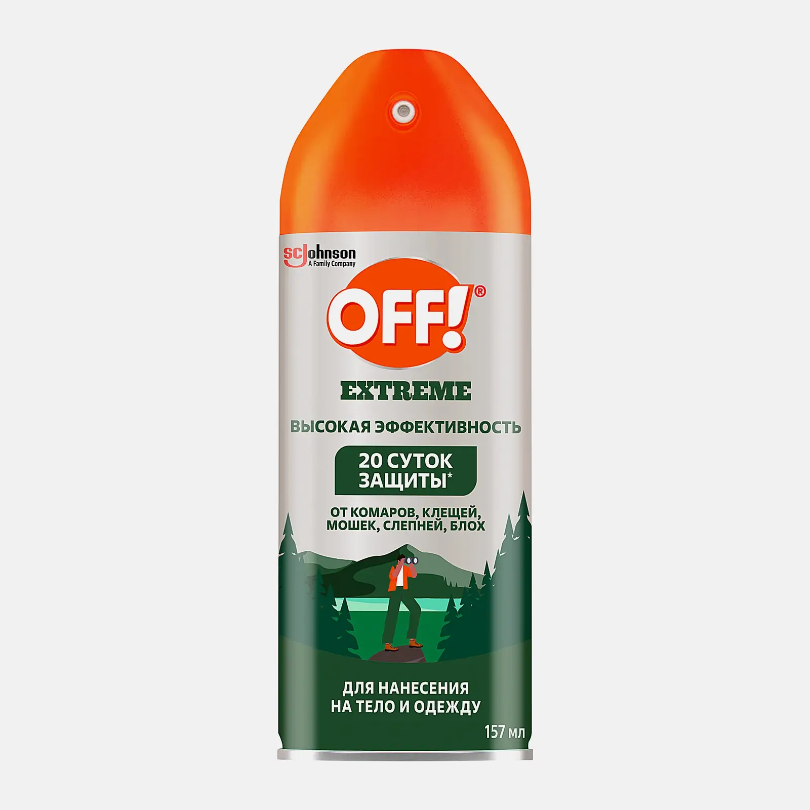 Аэрозоль от комаров клещей мошек и слепней OFF! Extreme 157мл