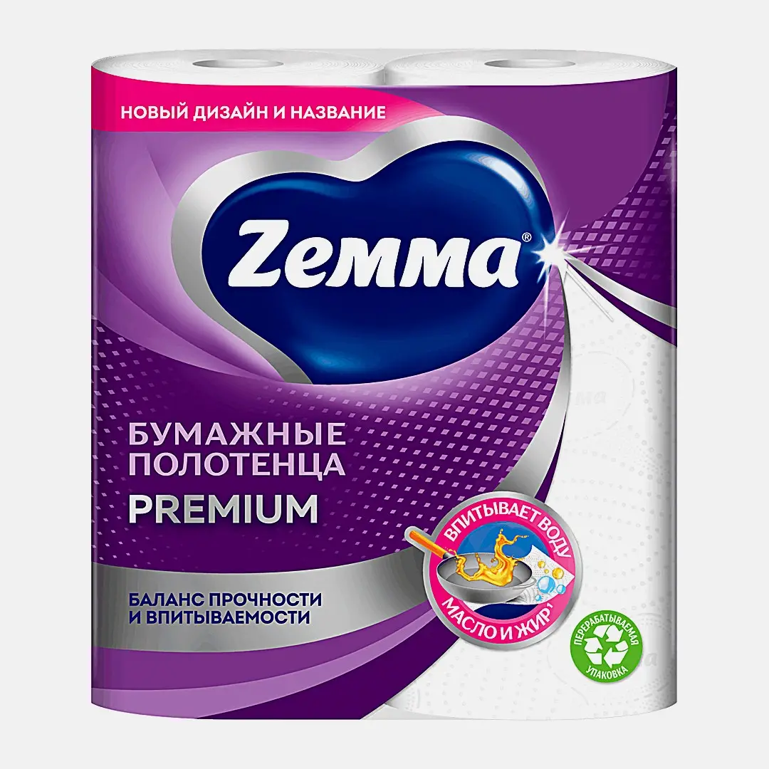 Бумажные полотенца белые Премиум Zemma 2 рулона 2 слоя - фото 2