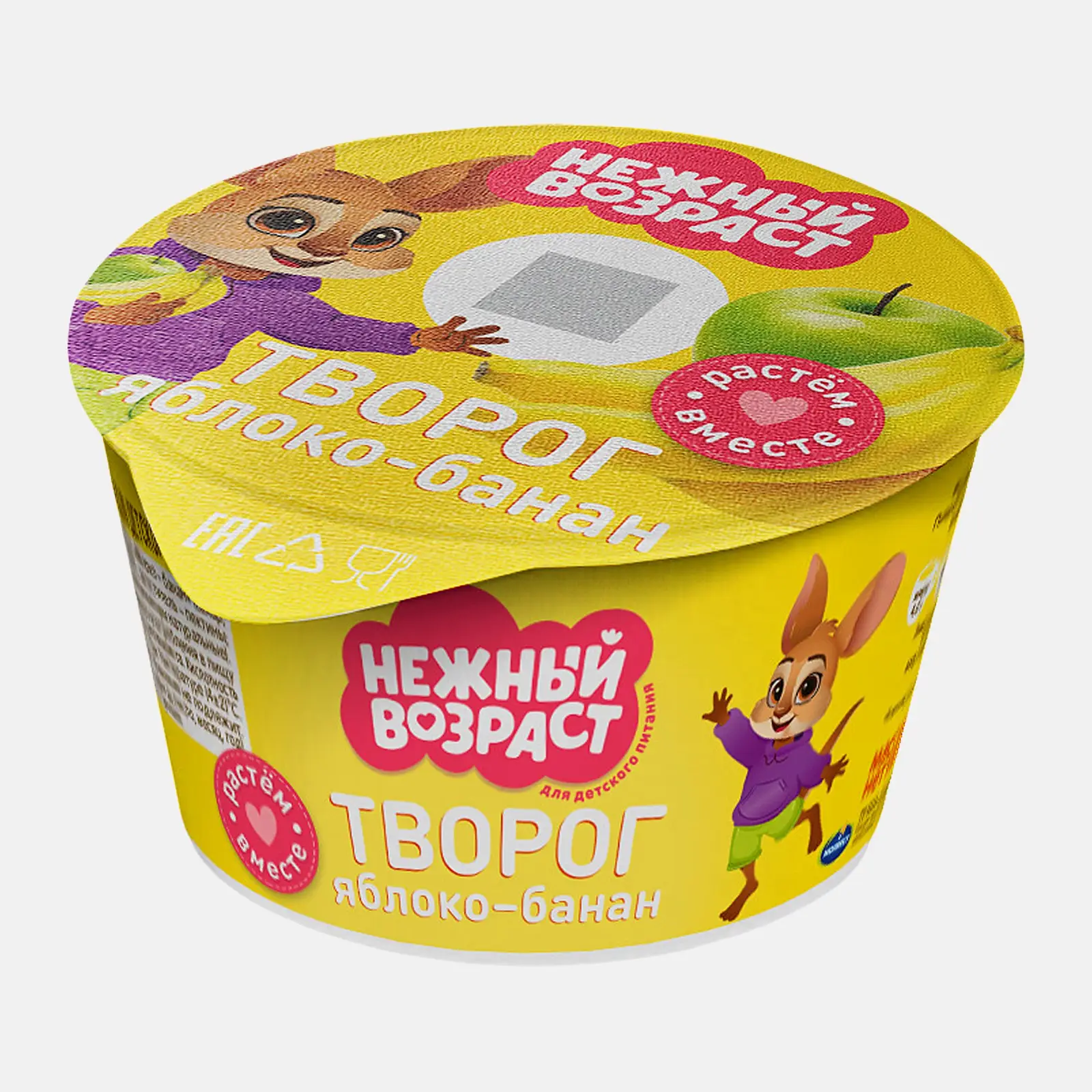 Творог детский яблоко и банан с 3 лет Нежный Возраст 4% 100г