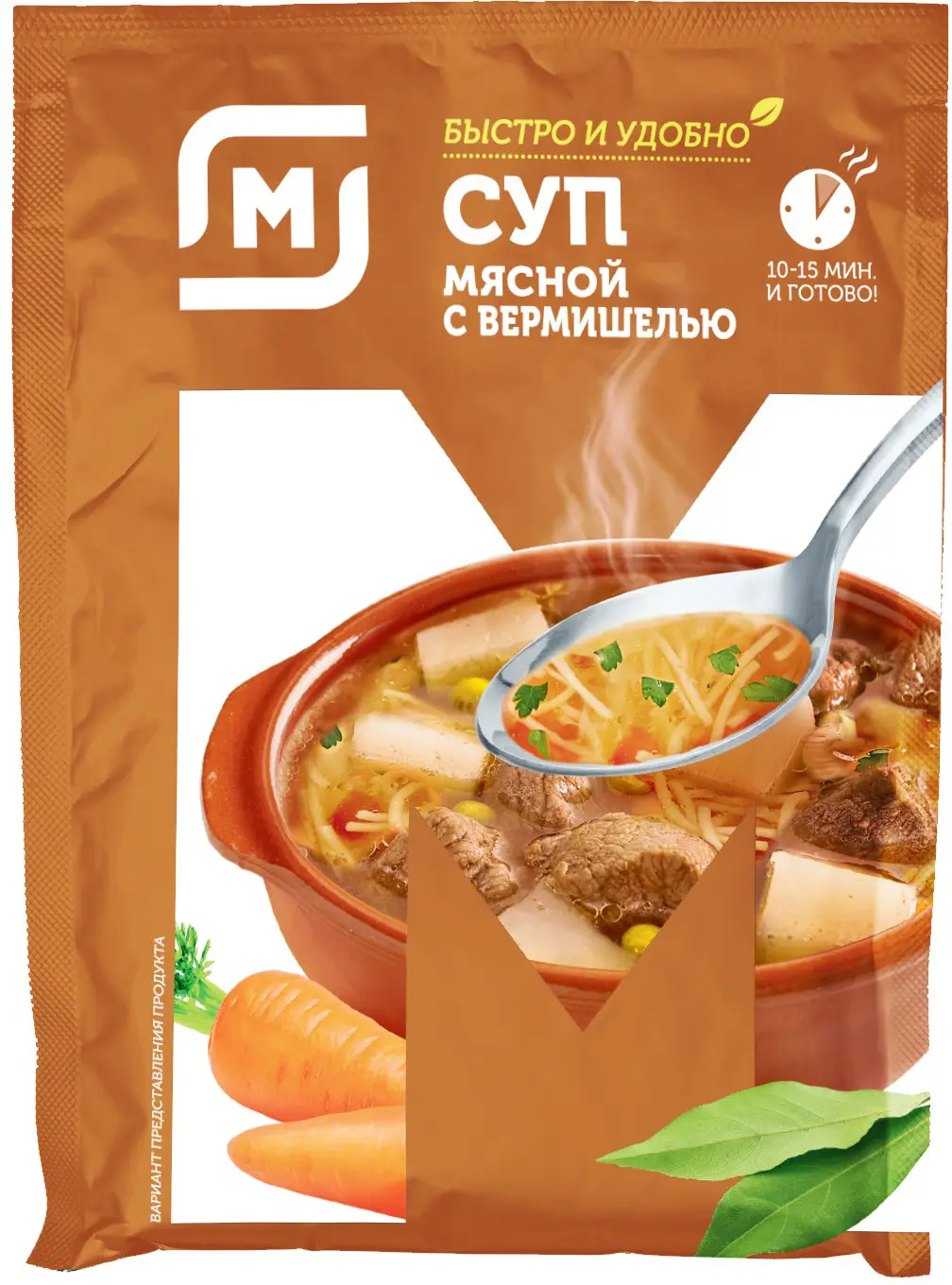 Наваристый куриный суп с макаронами