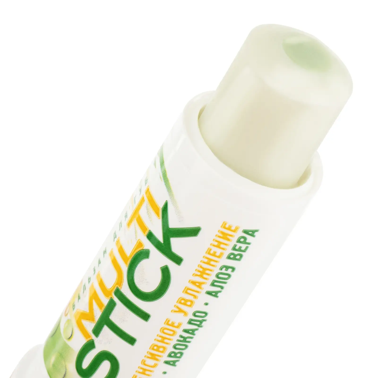 Бальзам для губ Фруктовый поцелуй Multistick интенсивное увлажнение