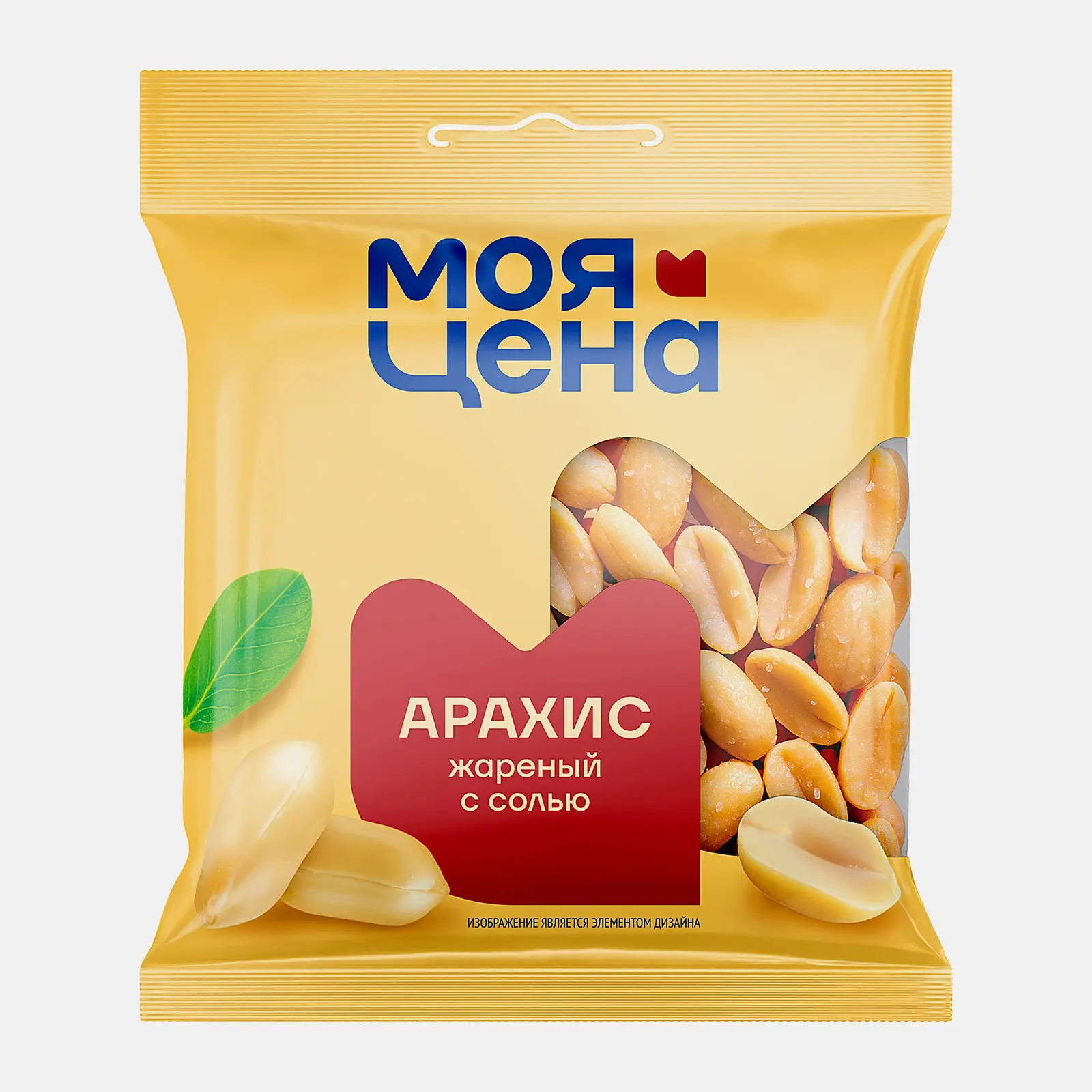 Арахис Моя цена жареный соленый 80г Арахис Моя цена жареный соленый 80г