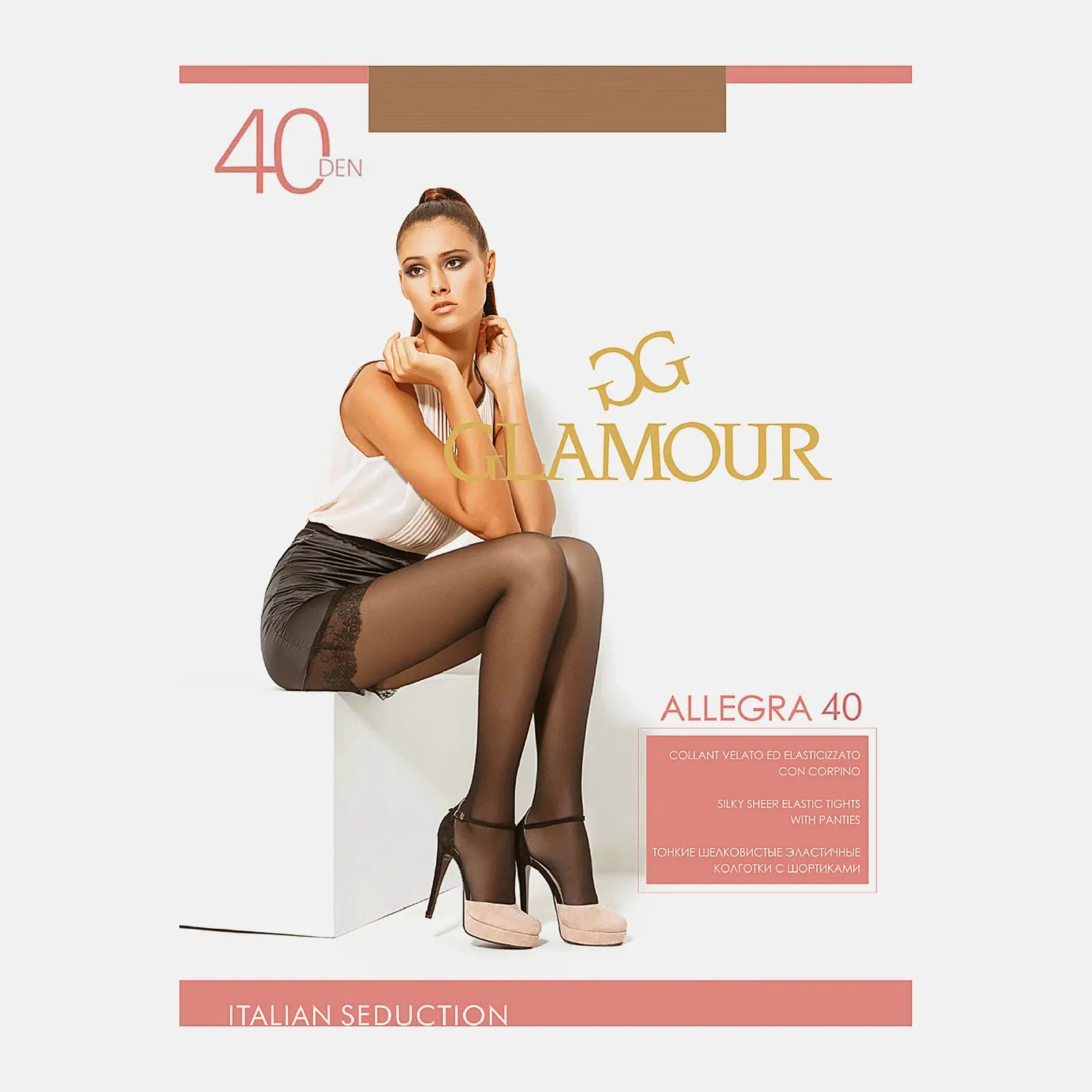 Бежевые колготки женские 40 den р.3 Гламур Аллегра
