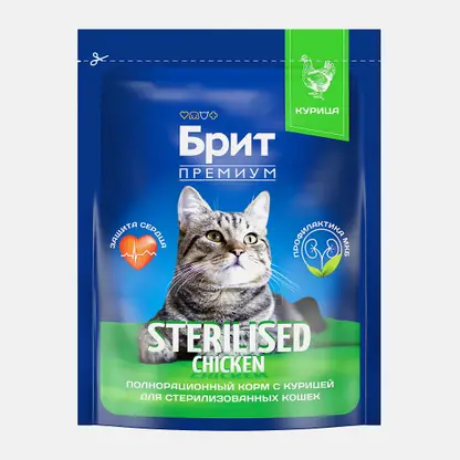 Сухой корм для стерилизованных кошек с курицей Brit 400г