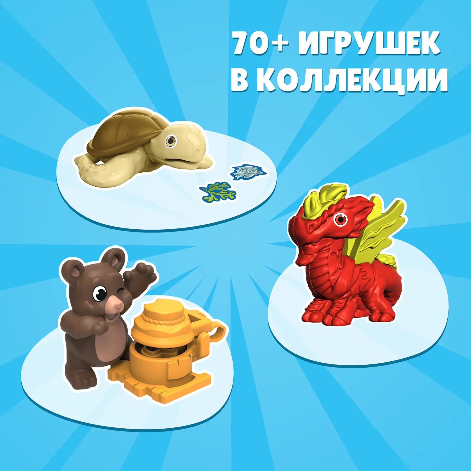 Шоколадное яйцо Kinder Сюрприз 20г