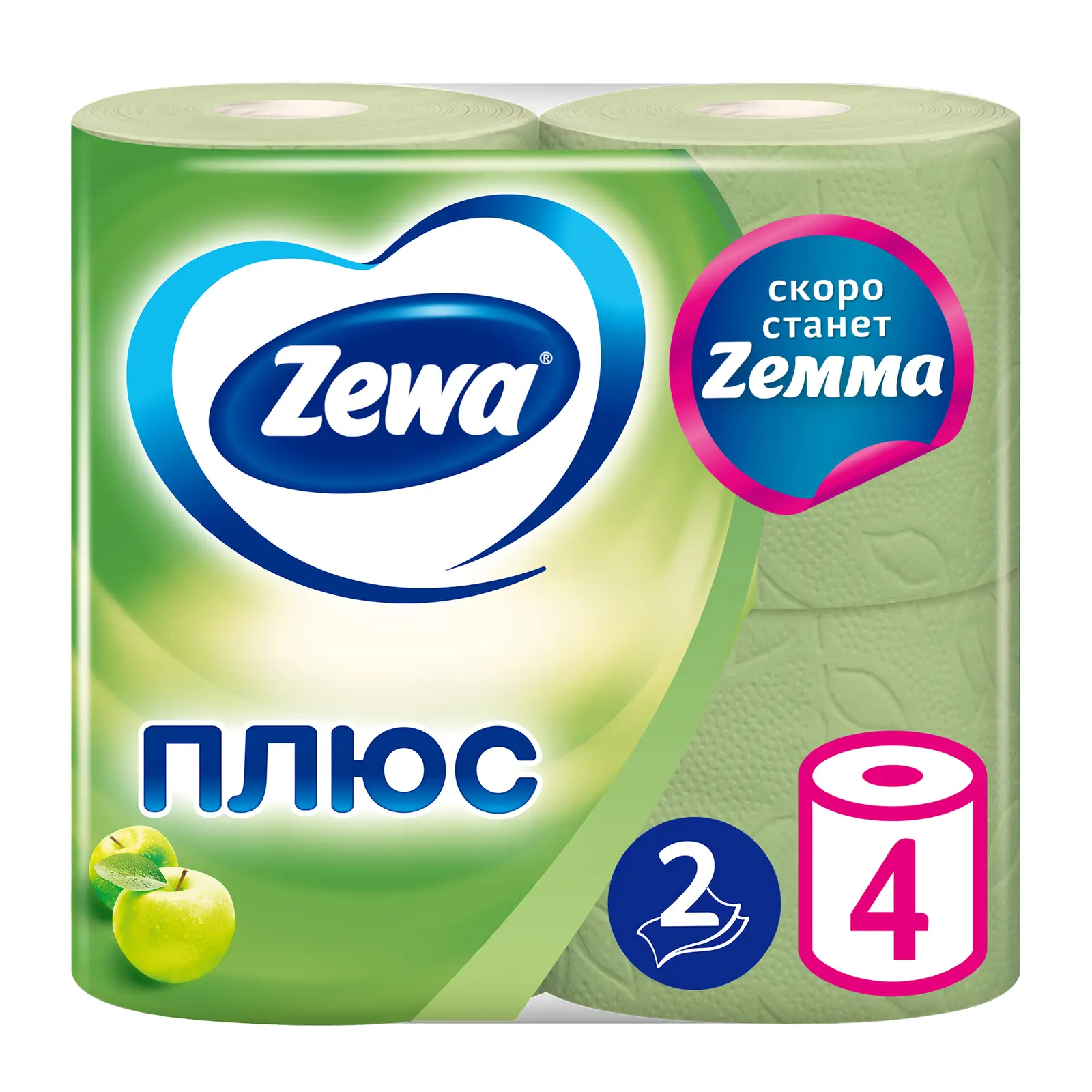 Туалетная бумага Zewa Плюс Яблоко 2 слоя 4 рулона