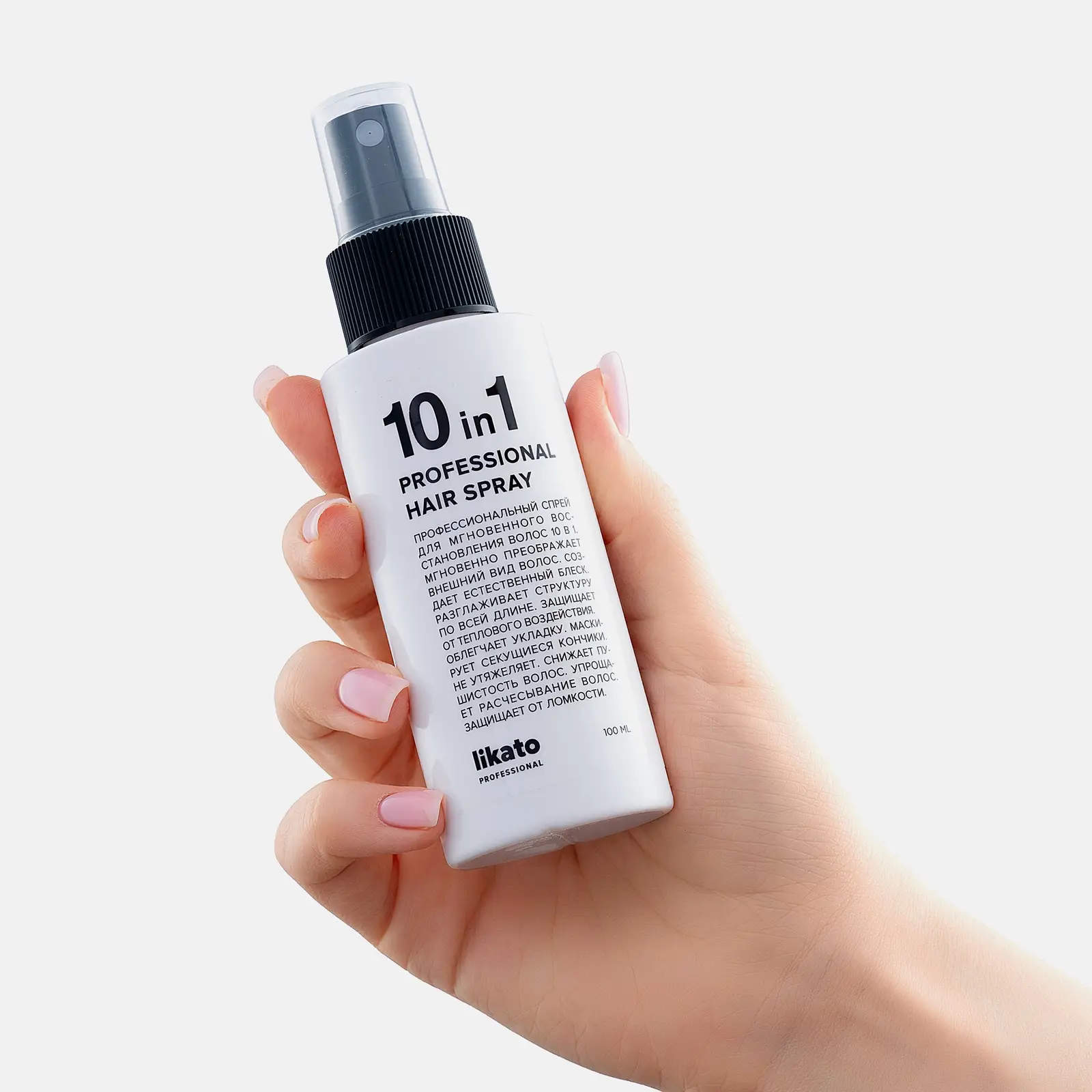 Спрей Likato Professional для восстановления волос Профессиональный 10в1 100мл