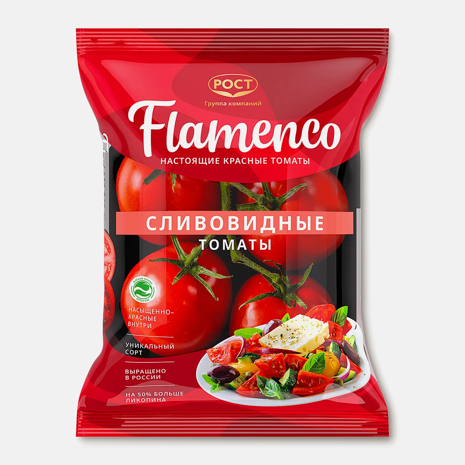 Томаты Flamenco сливовидные 450г - фото 4