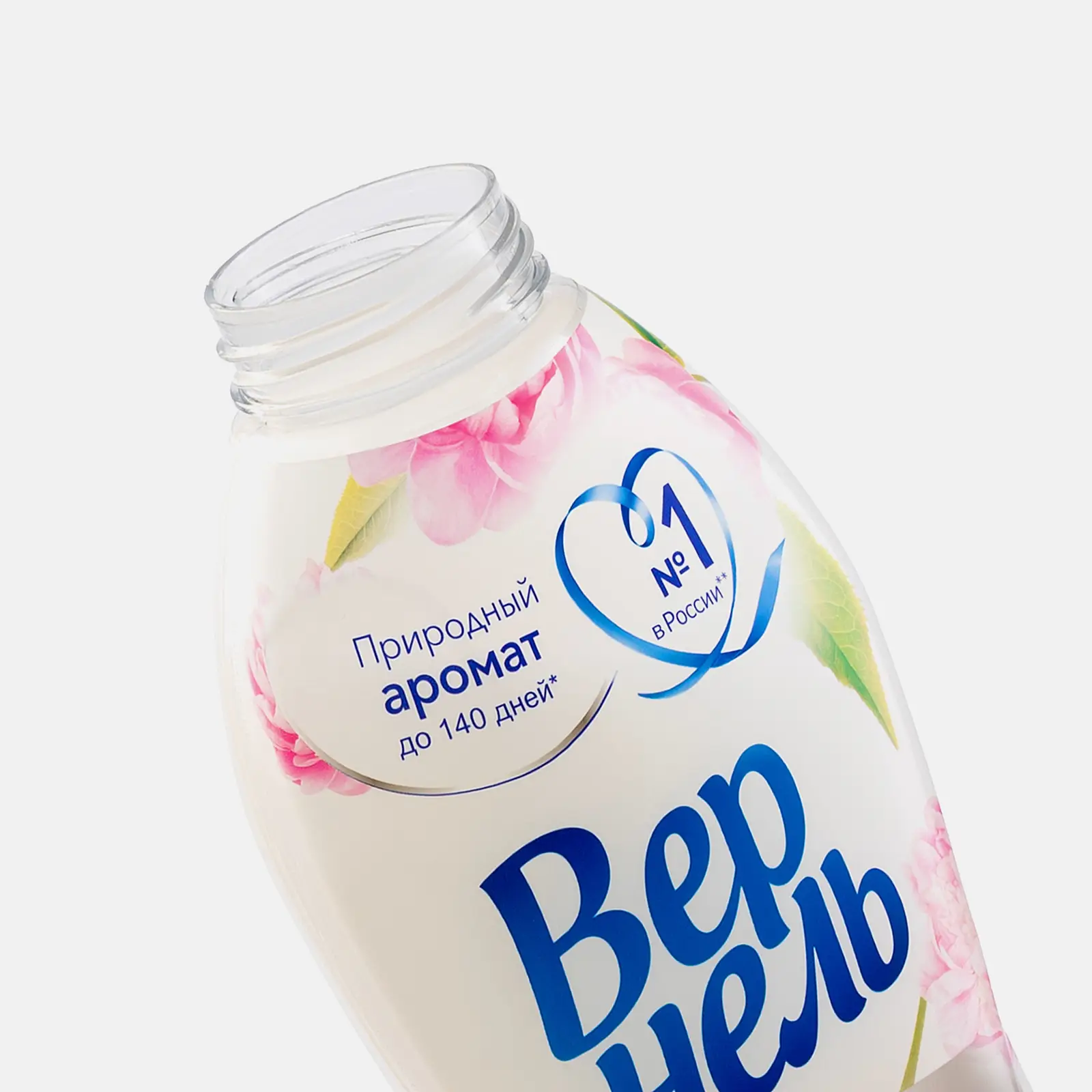 Кондиционер ополаскиватель для белья Вернель Ароматерапия+ Пион и белый чай концентрированный 870мл - фото 4 Кондиционер ополаскиватель для белья Вернель Ароматерапия+ Пион и белый чай концентрированный 870мл - фото 4