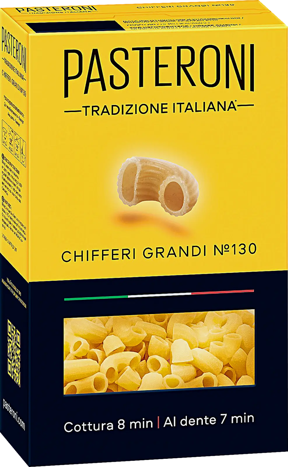 Макароны Pasteroni Chifferi Grandi №130 400г