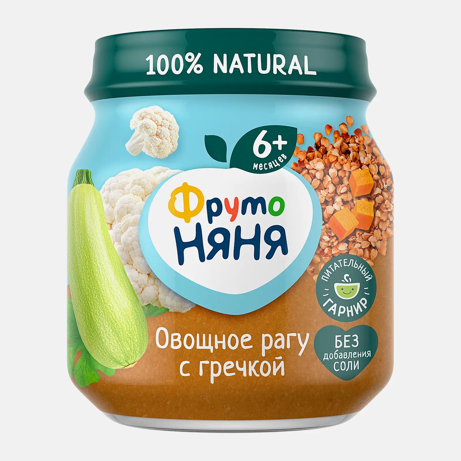 Изображение товара Пюре Овощное рагу с гречкой Фрутоняня 110г Изображение товара Пюре Овощное рагу с гречкой Фрутоняня 110г
