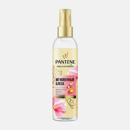 Масло для волос Pantene ProV Miracles Мгновенный блеск 145мл