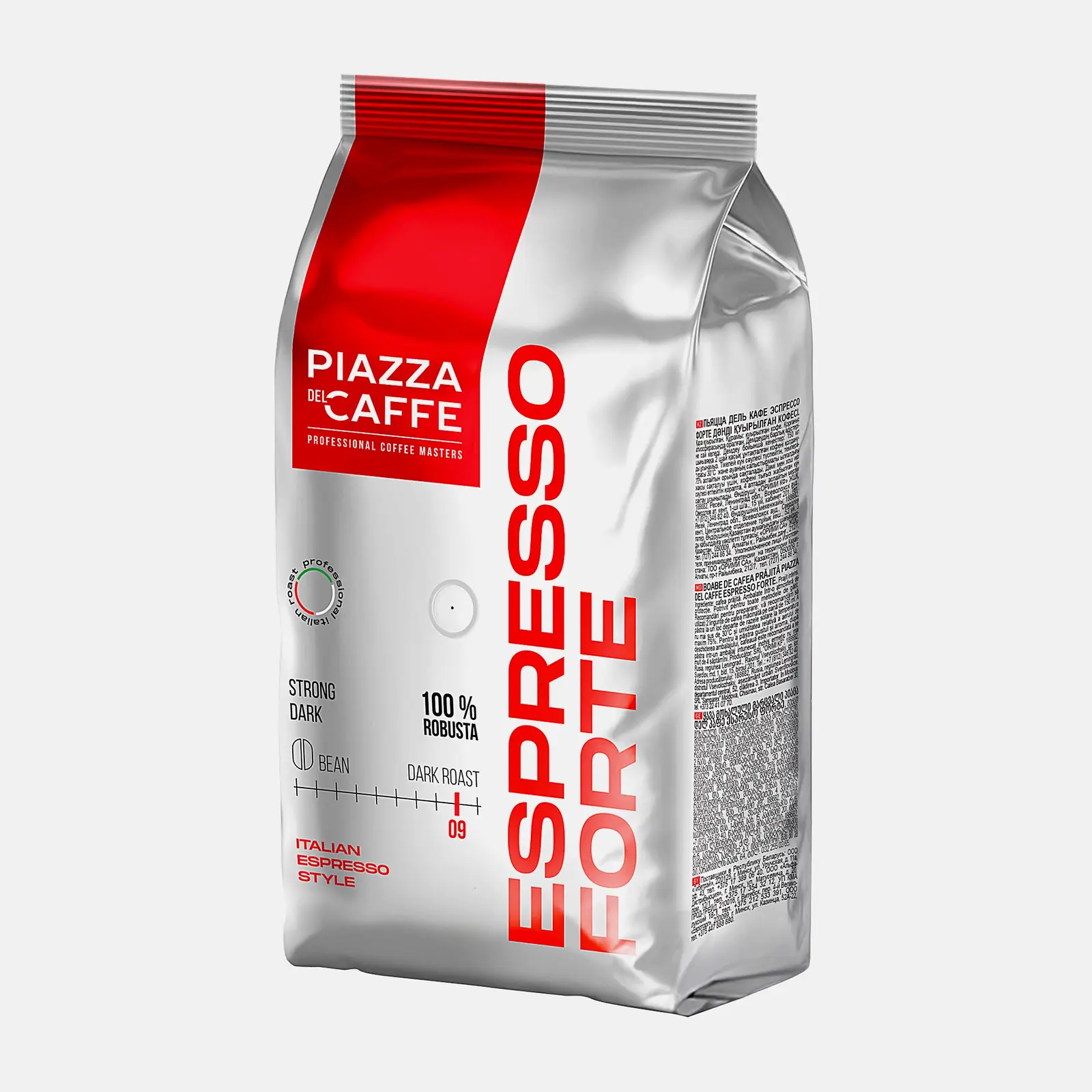 Кофе в зёрнах Piazza del caffe Espresso Forte 900г