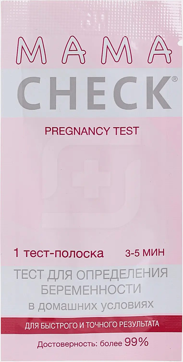 Тест для определения беременности Mama Check 1шт