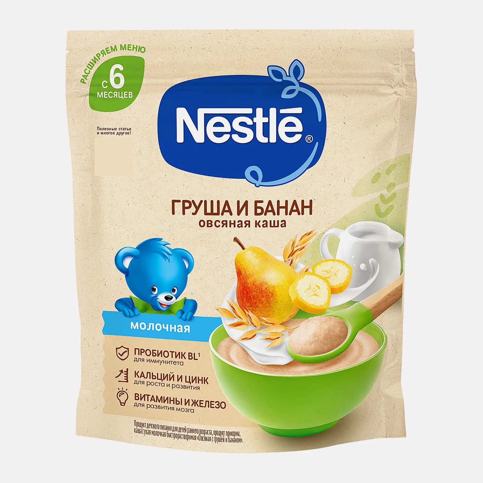 Изображение товара Молочная овсяная каша с грушей и бананом Nestlé 200 г для детей 6+ месяцев Изображение товара Молочная овсяная каша с грушей и бананом Nestlé 200 г для детей 6+ месяцев