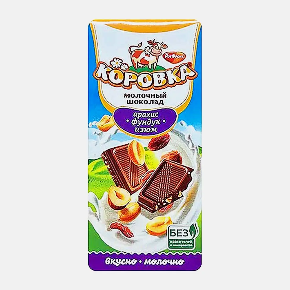 Молочный шоколад с арахисом, фундуком и изюмом Коровка 75г Молочный шоколад с арахисом, фундуком и изюмом Коровка 75г