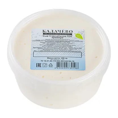 Изображение товара Сыр Калачево Страчателла 200г