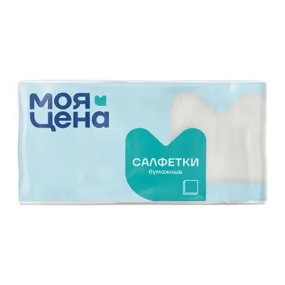 Изображение товара Салфетки бумажные Моя цена однослойные белые 24*12*10см 250шт